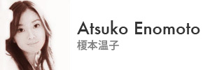 Atsuko Enomoto