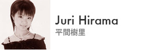 Juri Hirama