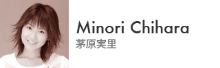 Minori Chihara