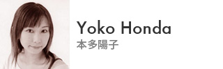 Yoko Honda