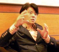 Taysuhiko Yamamoto