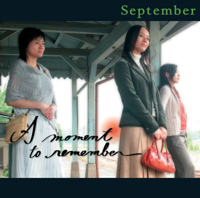 「A moment to remember」ジャケット