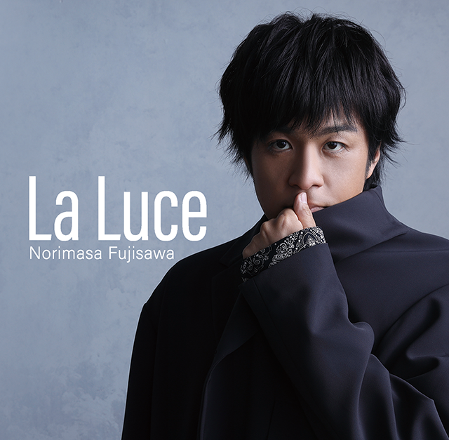 藤澤ノリマサ オリジナルアルバム「La Luce -ラ・ルーチェ-」【通常盤】ジャケット