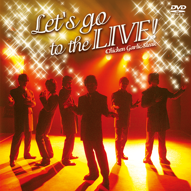 DVD「Let's go to the LIVE!」ジャケット