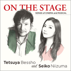 ʏN灕VȐqON THE STAGEެĎʐ^